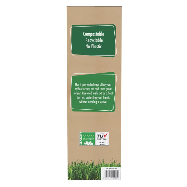 iECO Recyclable Triple Wall Hot Cups & Lids, 12oz, 100 Pack